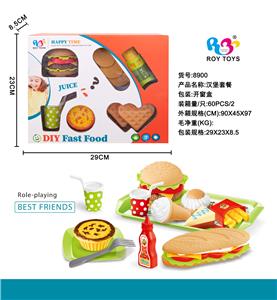 快餐组合 - OBL961011
