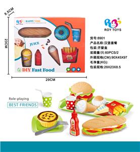 快餐组合 - OBL961012
