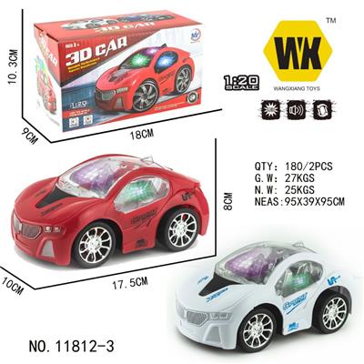 Q版宝马明窗座椅七彩灯光电动车 - OBL961036