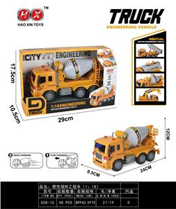 Inertia series - OBL961093