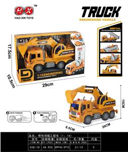 Inertia series - OBL961094