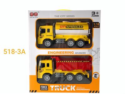 Inertia series - OBL961133