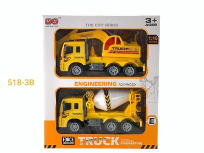 Inertia series - OBL961135