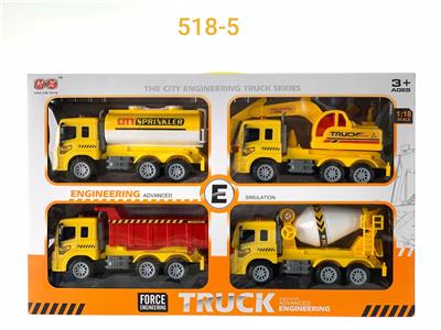 Inertia series - OBL961137