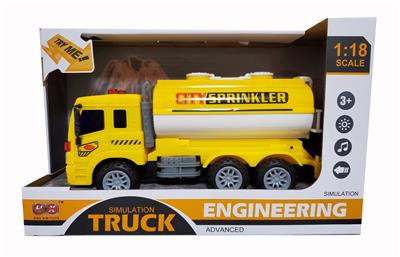 Inertia series - OBL961139