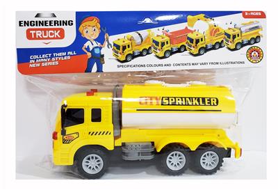 Inertia series - OBL961147