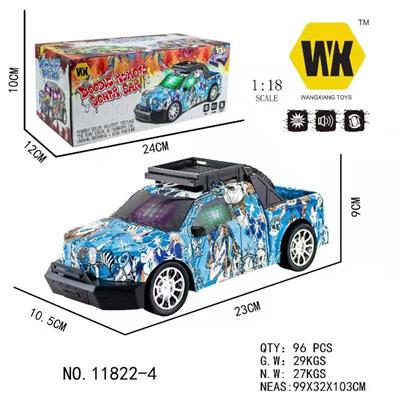 水专印福特猛禽3D电动车 - OBL961207