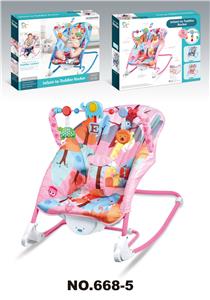 Practical baby products - OBL961305