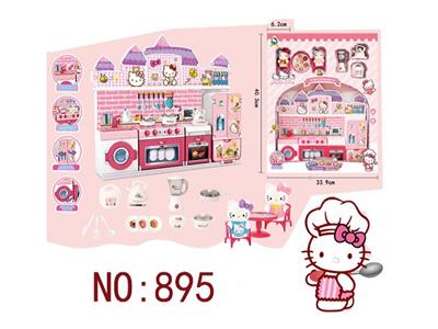 KT屋顶厨房套装 - OBL961381