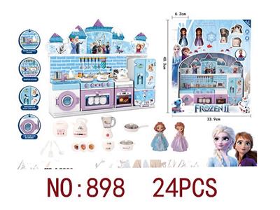 冰雪屋顶厨房套装 - OBL961382