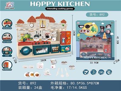 厂版屋顶厨房套装 - OBL961383