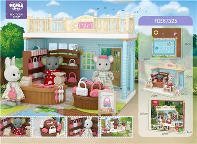 DIY考拉小镇饰品店 - OBL961491