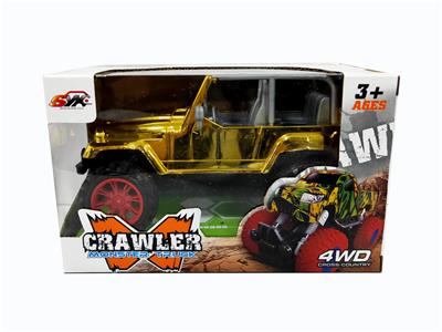 Inertia series - OBL961539