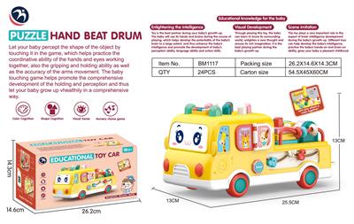 Inertia series - OBL961645
