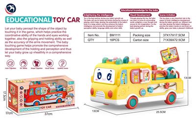 Inertia series - OBL961651