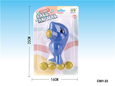 动物吐球(鲨鱼) - OBL961653