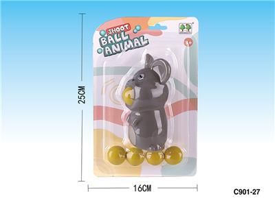 动物吐球(鼠) - OBL961654