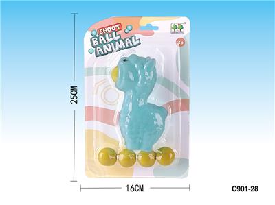 动物吐球(羊驼) - OBL961656