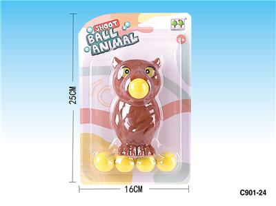 动物吐球(猫头鹰) - OBL961657
