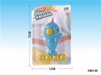 动物吐球(海豚) - OBL961658