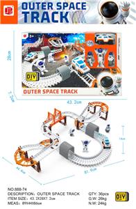 电动城市轨道 - OBL961661