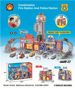 Parking / Airport - OBL961689