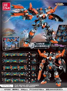 提坦骑士  996PCS - OBL961706