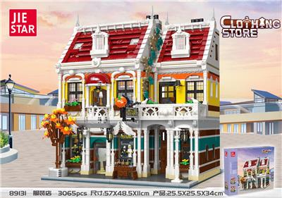 服装店  3065PCS - OBL961708