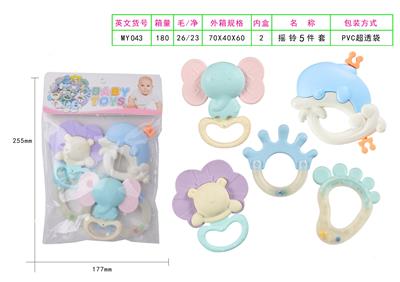 欧美色摇铃5件套 - OBL961717