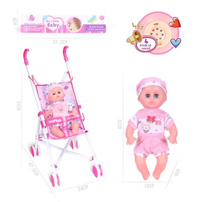 Babystroller - OBL961794