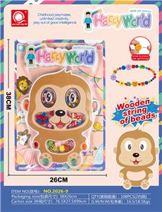 Beauty set - OBL961810