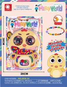 Beauty set - OBL961811