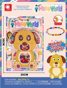 Beauty set - OBL961812