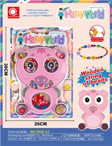 Beauty set - OBL961813