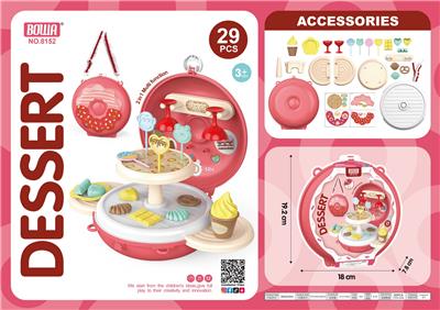 2合1甜甜圈甜品店 - OBL961831