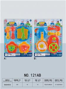 餐具 - OBL961923