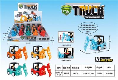 Inertia series - OBL961946