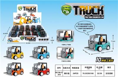 Inertia series - OBL961947