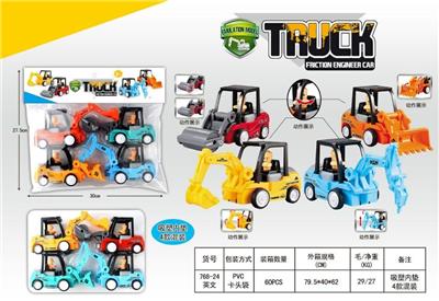 Inertia series - OBL961949