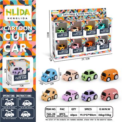 Inertia series - OBL961950