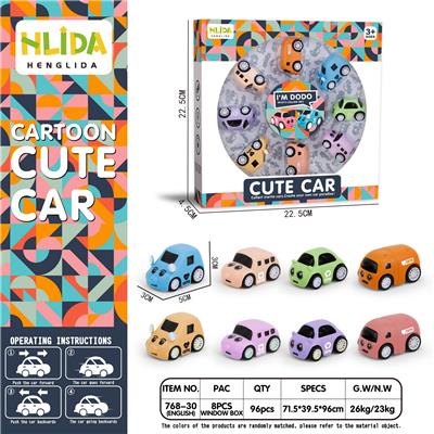 Inertia series - OBL961952