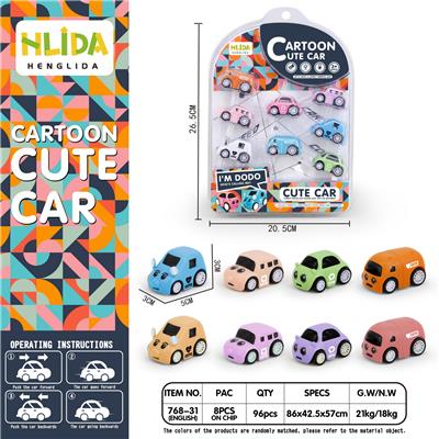 Inertia series - OBL961953