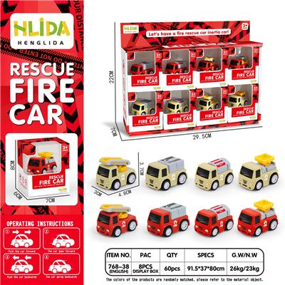 Inertia series - OBL961960