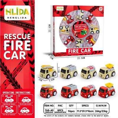 Inertia series - OBL961962