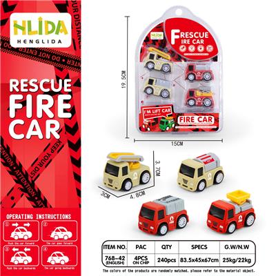 Inertia series - OBL961964