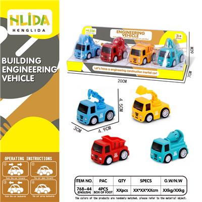 Inertia series - OBL961966