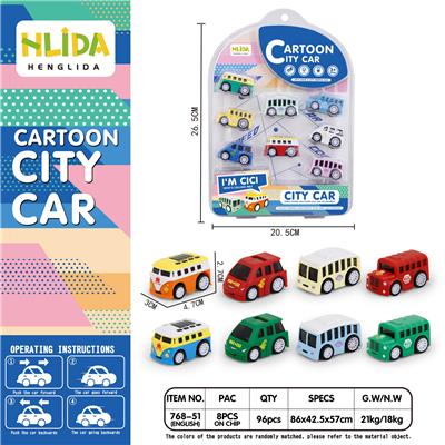 Inertia series - OBL961973