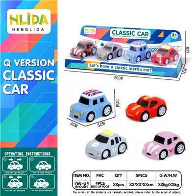 Inertia series - OBL961976