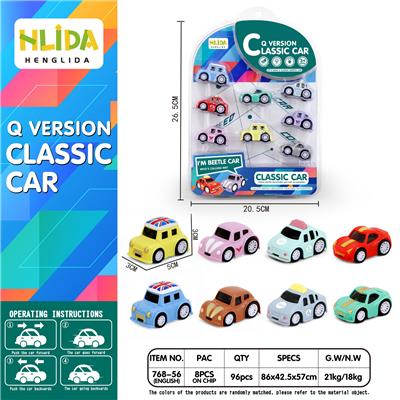 Inertia series - OBL961978