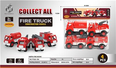 Inertia series - OBL961993